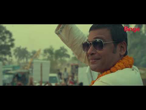 Borofkoler Golpo - Official Trailer | A Binge Original