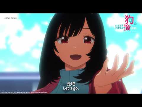 Promotional Video [Subtitled]