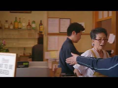 Koto  The Last Service Trailer Directed by Joella Cabalu