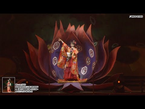 水樹奈々「NANA MIZUKI LIVE ZIPANGU」ダイジェスト映像