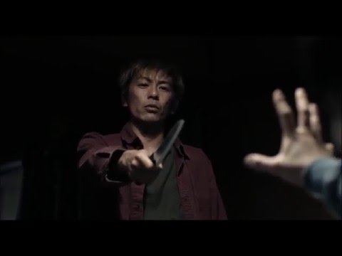 Himeanole (Himeanôru) theatrical trailer - Keisuke Yoshida-directed thriller