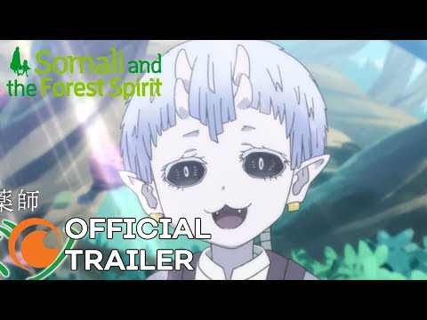 Somali and the Forest Spirit | OFFICIAL TRAILER