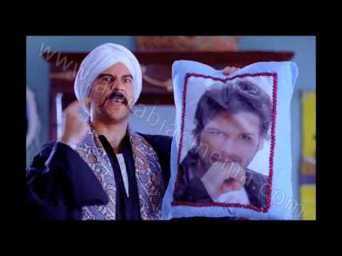 Teer Enta - Trailer 1 - اعلان فيلم طير انت 1