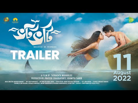 Bhotbhoti - Trailer | ভটভটি | Bibriti Chatterjee | Rishav Basu | Tathagata Mukherjee