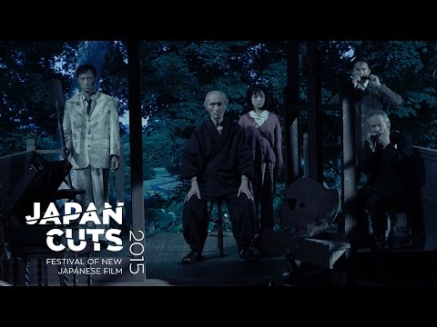 Seven Weeks - Japan Cuts 2015