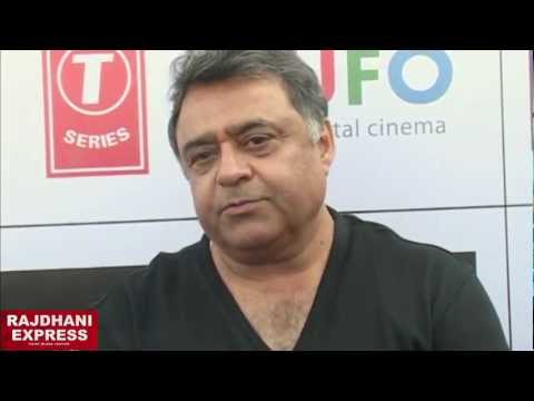 Director Ashok Kohli Talks On Rajdhani Express Movie