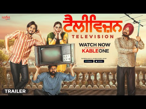 Television (Trailer) - Kulwinder Billa | Mandy Takhar | New Punjabi Movie 2022 | Rel on 24 Jun, 2022