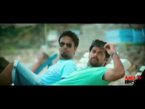 NEE KO NJAA CHA - Movie - Official Trailer (HD 1080px)