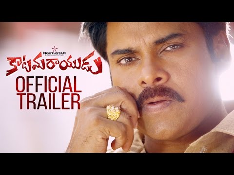 Katamarayudu Official Trailer | Pawan Kalyan | Shruti Haasan | Kishore Kumar Pardasani