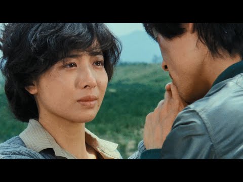 People in the Slum / 꼬방동네 사람들 (1982) ORIGINAL TRAILER