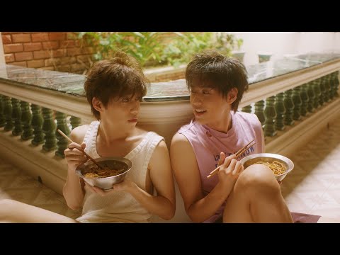 Last Twilight in Phuket (แปลรักฉันด้วยใจเธอ Side Story) | นาดาว บางกอก