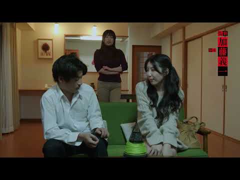 OP PICTURES  2024年9月6日(金)より公開！   加藤組 予告編!!