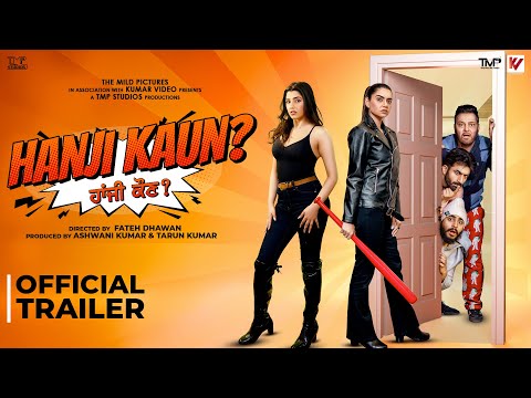 Hanji Kaun ? (Trailer) | Love Gill, Navi Arora, Nisha Bano, Gurchet Chitarkar | Releasing 7th August