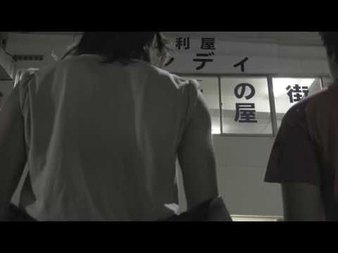 映画「ランディーズ」予告編トレイラー