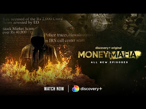How did Indian civilians extract $300million from US citizens? | Money Mafia Season 2 | Promo