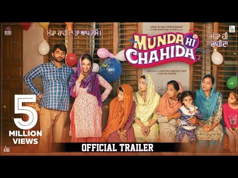 Munda Hi Chahida  | (Official Trailer) | Harish Verma & Rubina Bajwa | Releasing On 12th July 2019