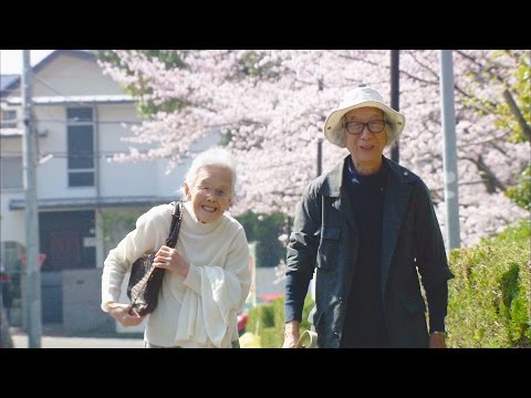 『人生フルーツ』劇場予告編