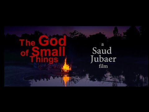 The God of Small Things (জড়েশ্বর) OFFICIAL TRAILER