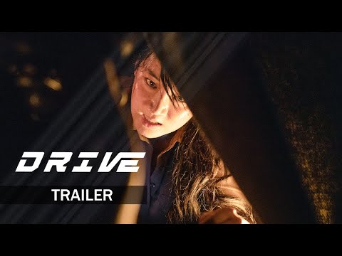 [Drive] 드라이브 | Official Trailer | ENG SUB | 213 Pictures & Media