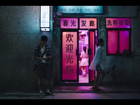 Operator No. 23 | Number 23 Trailer 38th TIFF Asian Future