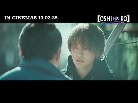 Official Trailer Singapore [ENG / ZH SUB]