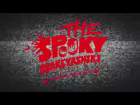 THE SPOOKY OBAKEYASHIKI ～PUMPKINS STRIKE BACK～（Blu-ray／DVD トレーラー）