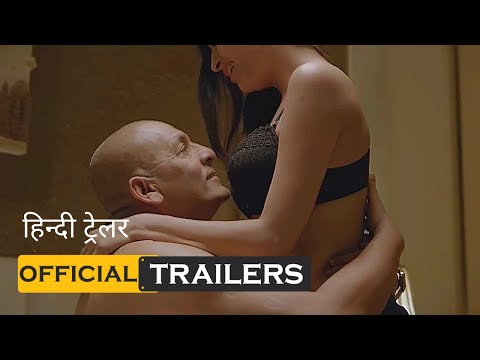 Call Center | Official Trailer | ULLU | HD