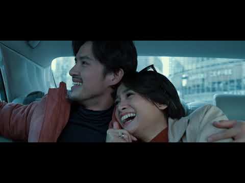 TRAILER SUAMI YANG LAIN