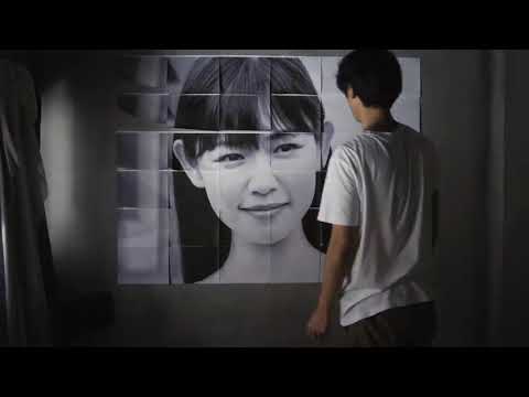 Under Your Bed (Andâ yua beddo) theatrical trailer - Mari Asato-directed movie