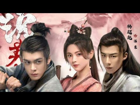 Trailer "Heroes" New Chinese drama On air May 23, 2022