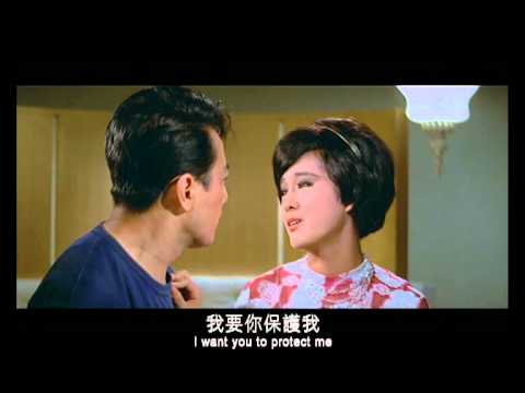 Angel With The Iron Fists 鐵觀音 (1966) **Official Trailer** by Shaw Brothers