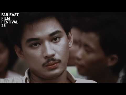 Flowers in the City Jail | FEFF25 Trailer