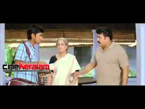 Snehaveedu Malayalam Movie Official Trailer