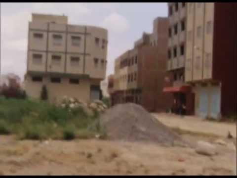 Le Bled (Buildings in a field) - Jem Cohen & Luc Sante, 2009