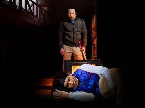 CONFESSION Trailer - English Subtitled