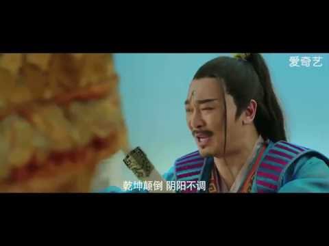 【FILM】THE EIGHT IMMORTALS IN SCHOOL 2 仙班校园 2