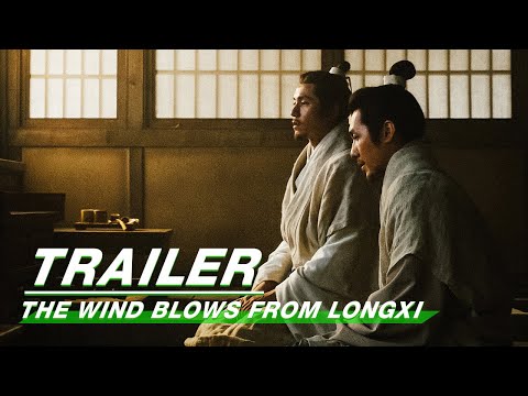 【Premiere On April 27th】Official Trailer: The Wind Blows From Longxi | 风起陇西 | iQiyi