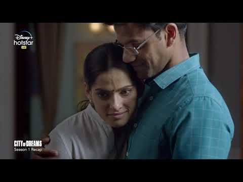 Hotstar Specials City of Dreams Season 1 Recap
