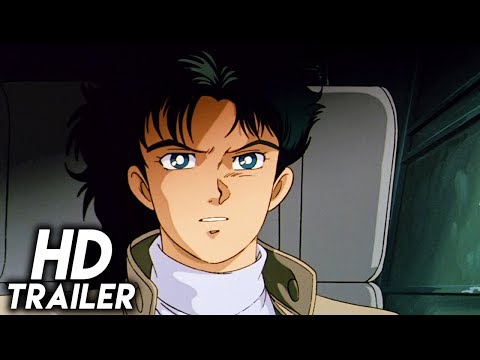 Mobile Suit Gundam F91 (1991) ORIGINAL TRAILER [HD 1080p]