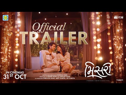 Misri - Official Trailer - 31st Oct | Raunaq Kamdar | Manasi Parekh | Tikku Talsania | Kushal Naik