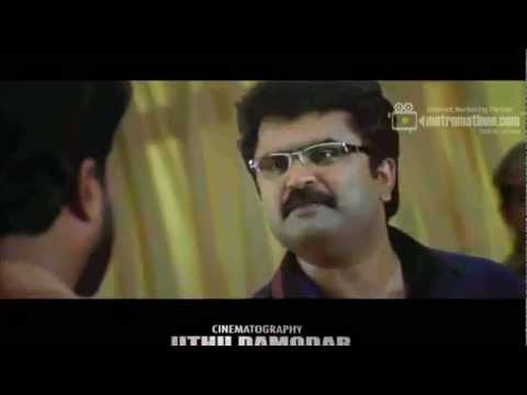 VEENDUM KANNUR Trailer