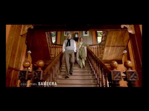 Aagathan - Trailer