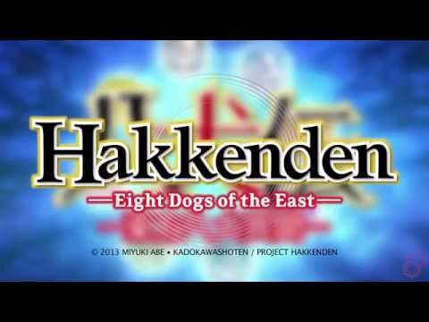 Hakkenden Official Trailer