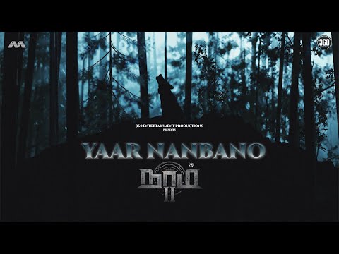Yaar Nanbano - Naam 2 Title Version - T Suriavelan | Stephen Zechariah
