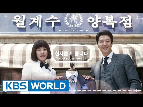 The Gentlemen of Wolgyesu Tailor Shop | 월계수 양복점 신사들 [Preview -ver.1]