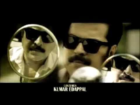 August 15 - Malayalam Movie Trailer 2011