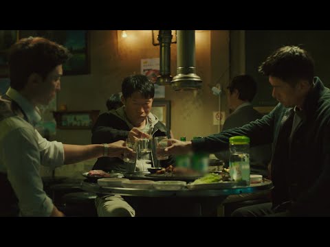 CONFIDENTIAL ASSIGNMENT 2 : INTERNATIONAL Official Int'l Main Trailer