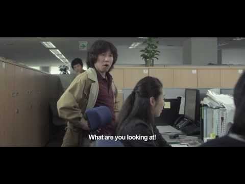 Dangerously Excited Trailer