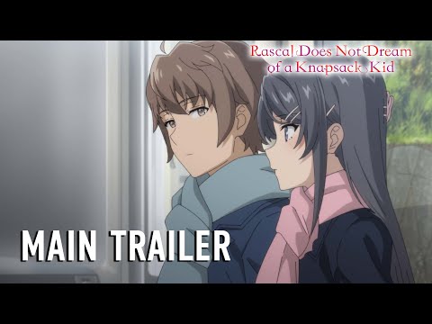 Main Trailer [Subtitled]