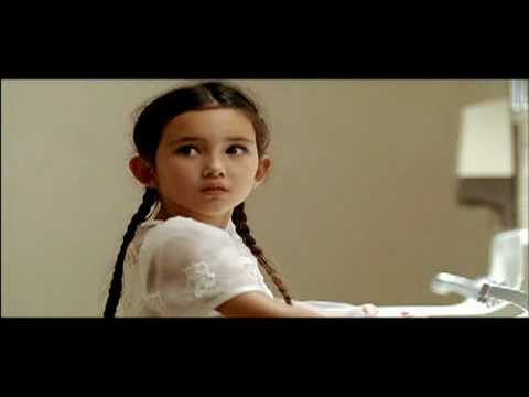 Movie Trailer for Marrying God(2006)